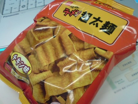 f:id:simplife:20090128082745j:image
