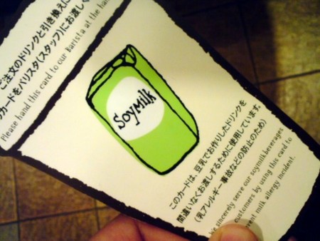 f:id:simplife:20090204071114j:image
