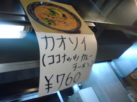 f:id:simplife:20090205161446j:image