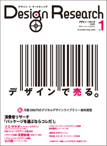 f:id:simplife:20090218160614j:image