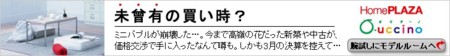 f:id:simplife:20090305203413j:image