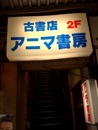 f:id:simplife:20090307163349j:image