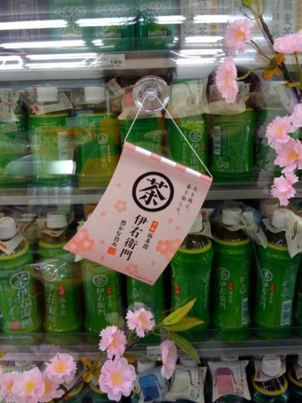 f:id:simplife:20090309222335j:image