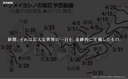 f:id:simplife:20090319082950j:image
