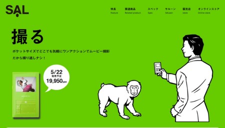 f:id:simplife:20090323081456j:image f:id:simplife:20090323081456j:image
