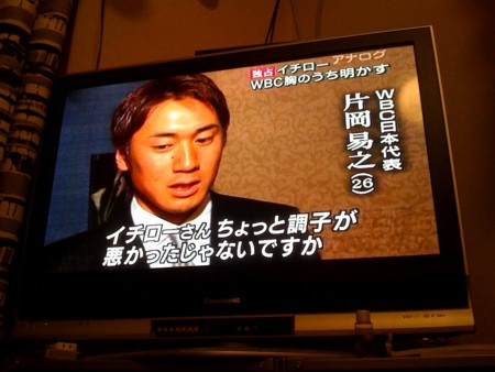 f:id:simplife:20090330225642j:image