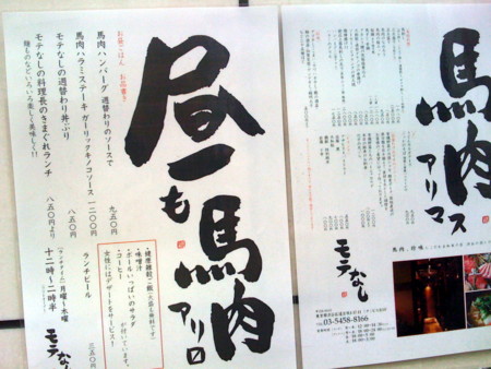 f:id:simplife:20090407072809j:image