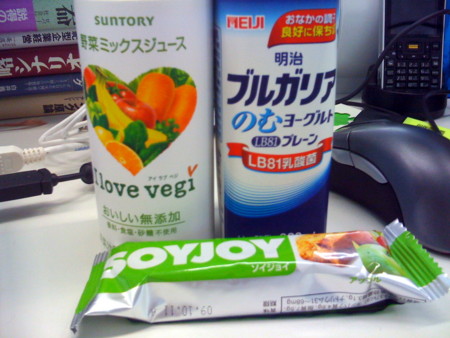f:id:simplife:20090407074322j:image