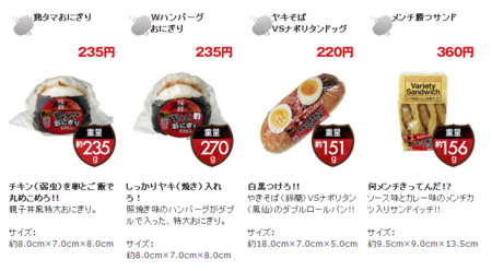 f:id:simplife:20090407080038p:image