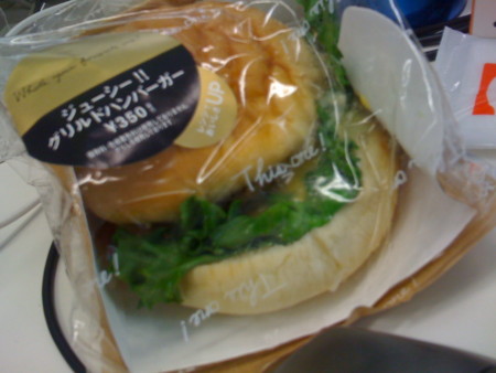 f:id:simplife:20090422114659j:image