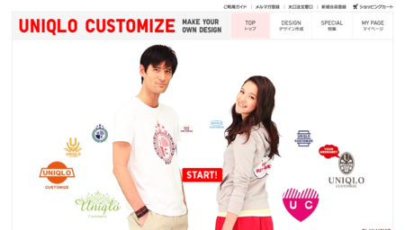 f:id:simplife:20090423143912p:image