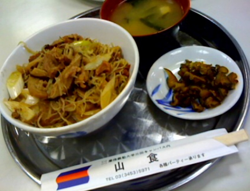 写真(3)