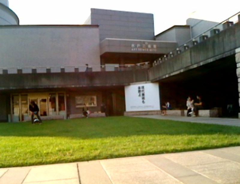 写真(4)