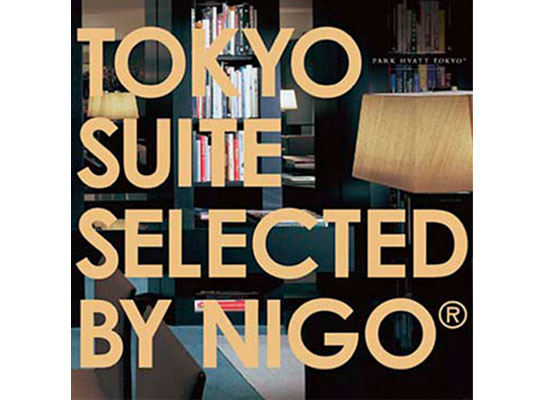 tokyo-suit-nigo
